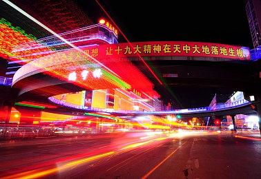 《永劫无间》手游预下载开启 7月25日上线！600亿福利